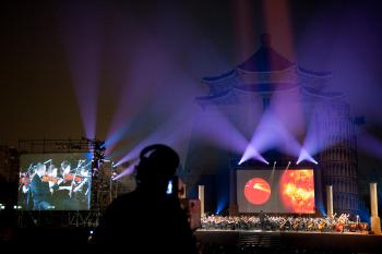 The National Taiwan University Symphony Orchestra "The Planets" at the National Chiang Kai-shek Memorial in Taipei. Credit: José Francisco Salgado