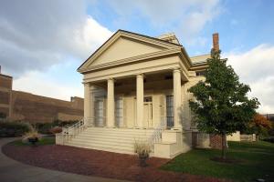 Clarke House Museum