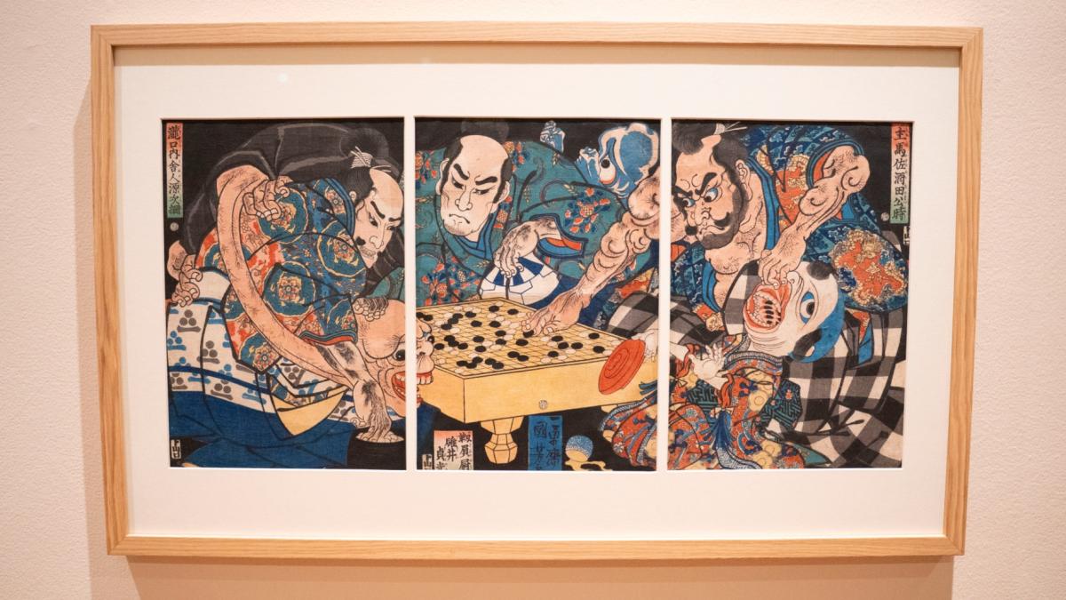 Images on display at the “Hokusai & Ukiyo-e” exhibit. (Margo Hawk)