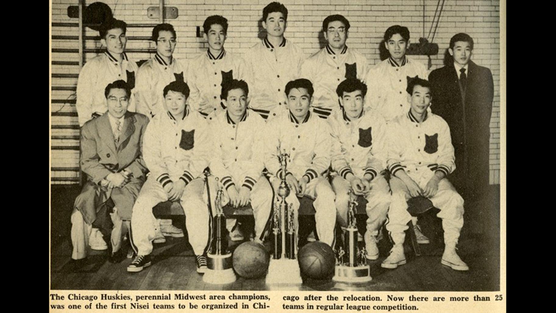 The Chicago Huskies (Credit: Japanese American Service Committee)