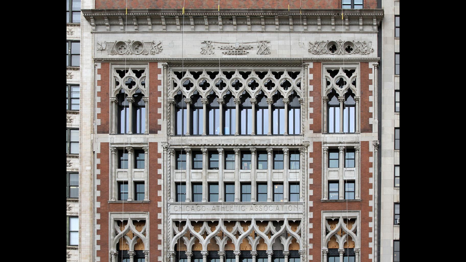 The Chicago Athletic Association (Tony Hisgett / Flickr)