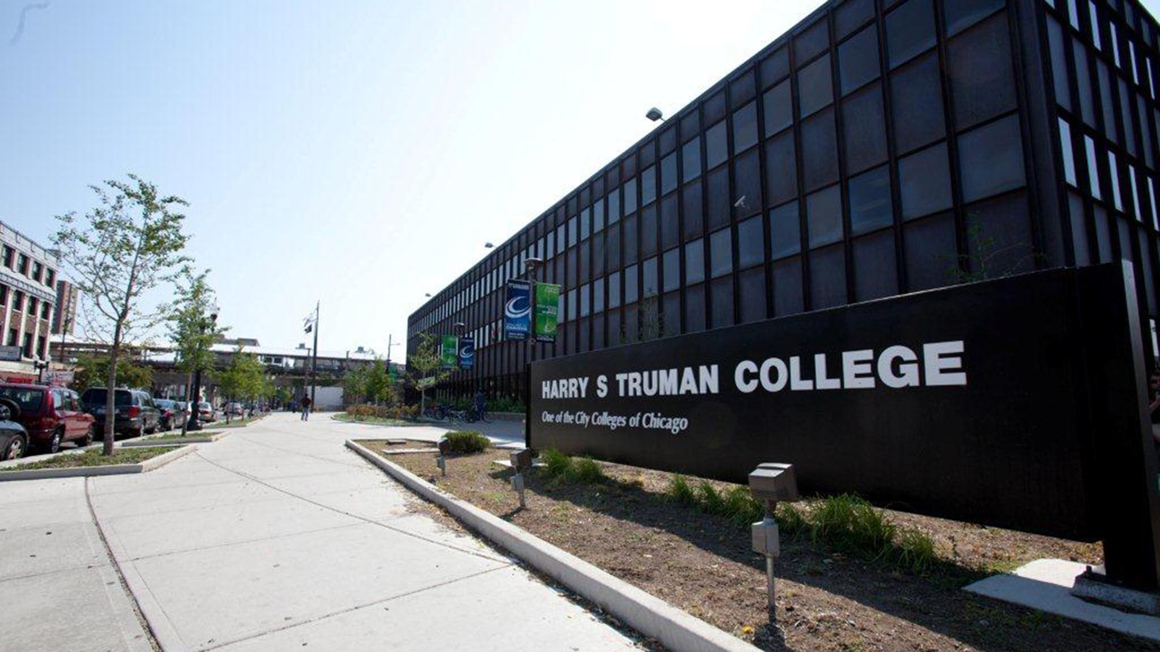 Harry S. Truman College (Daniel X. O'Neil / Flickr)