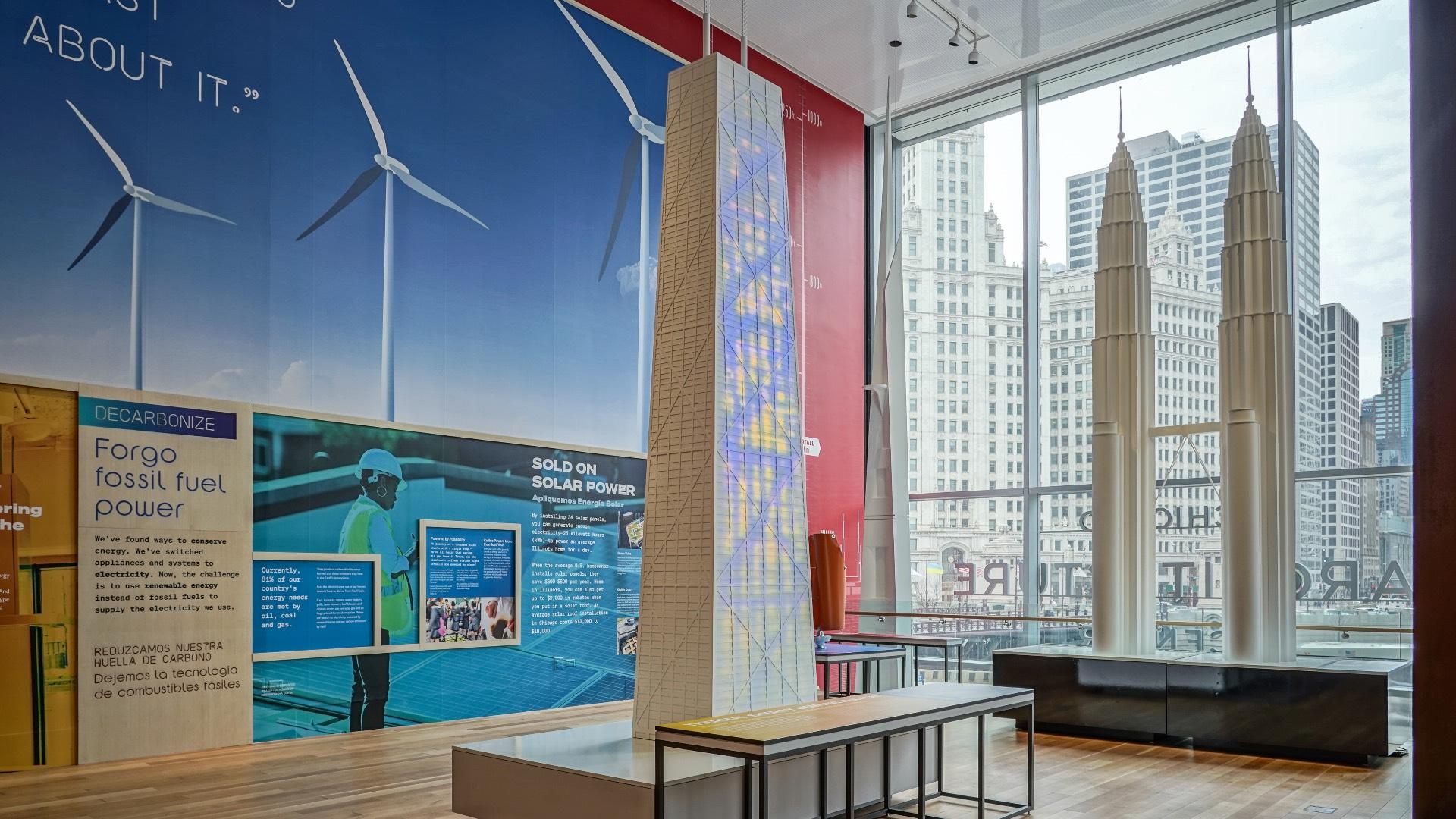 A scale model of the Hancock Center shows how retrofitting can help reduce energy loss. (Chicago Architecture Center / David Hernandez)