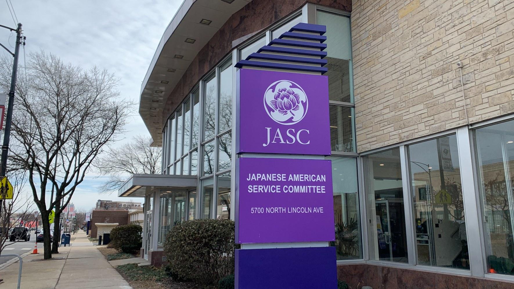 Exterior of Japanese American Service Committee on Dec. 12, 2024. (Eunice Alpasan / WTTW News)