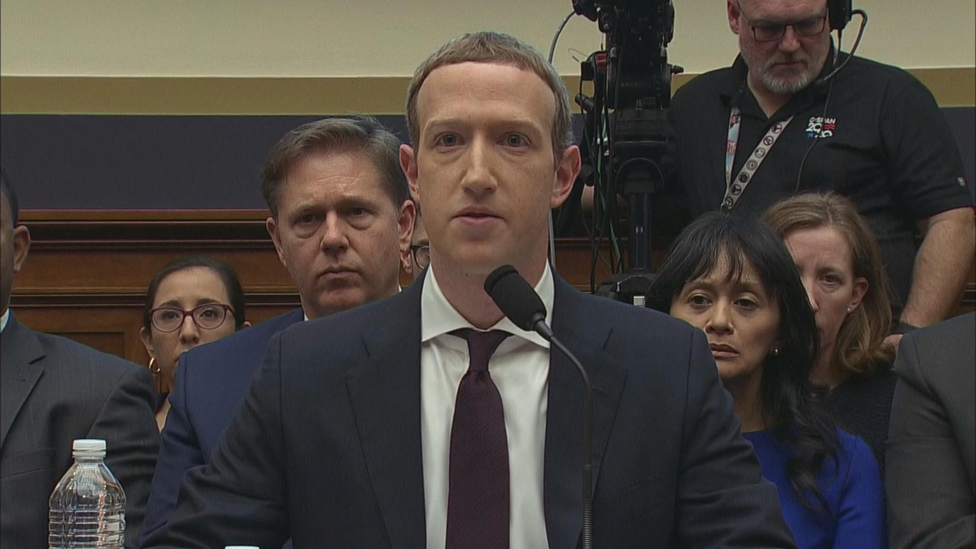 Facebook CEO Mark Zuckerberg testifies before the House Committee on Financial Services on Wednesday, Oct. 23, 2019. (WTTW News)
