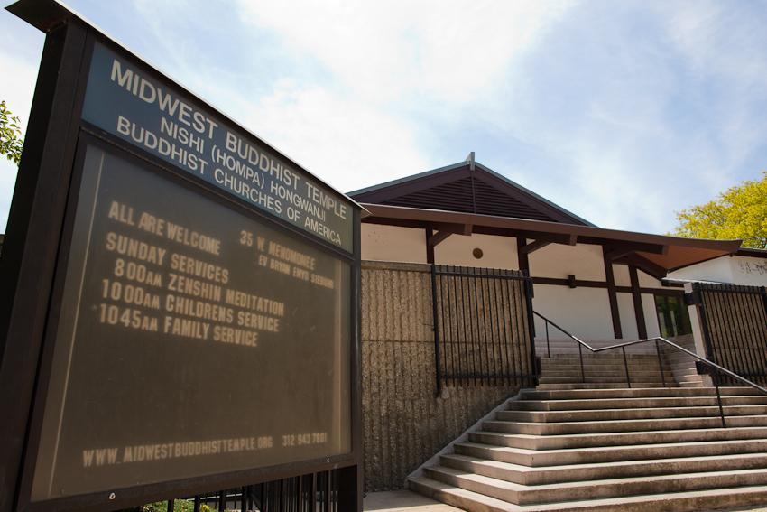 Midwest Buddhist Temple