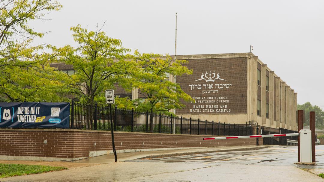 About a half of students at Yeshiva Ohr Boruch, 2828 W. Pratt Blvd., are vaccinated for measles, a figure the school’s dean disputes. (Michael Izquierdo / WTTW News)