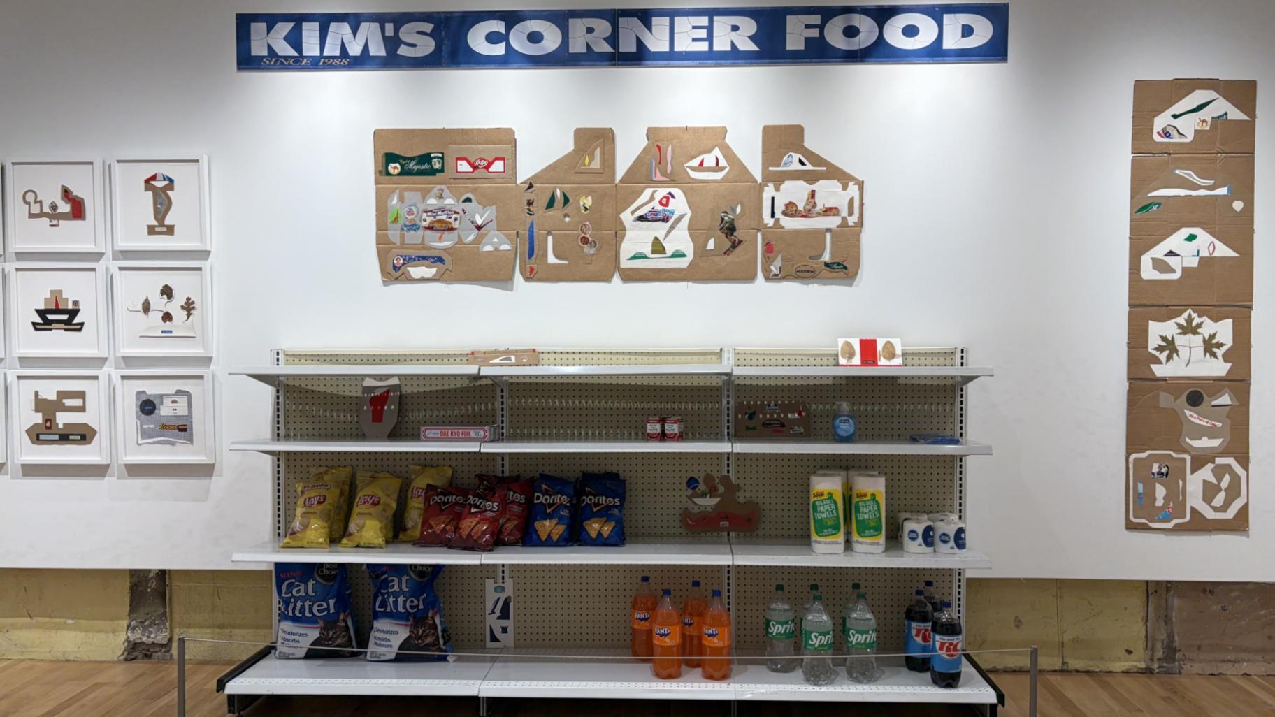 Featured in the “Catalyst” exhibit are works by the late Tae Kwon “Thomas” Kong, who owned a Kim’s Corner Food convenience store in Rogers Park, and was born in North Korea and raised in South Korea. Kong made collages from packing materials sold at his store. (Eunice Alpasan / WTTW News)