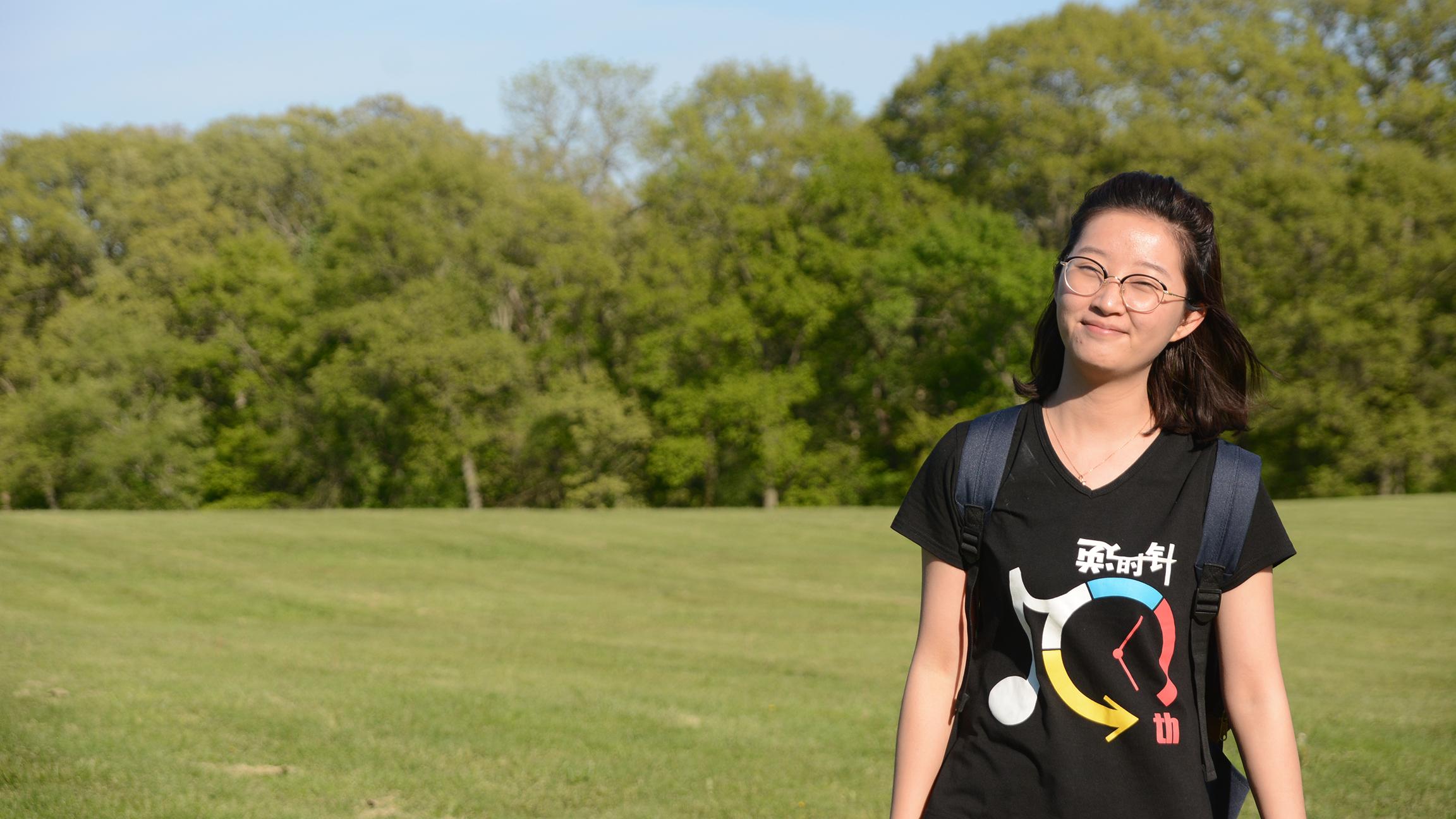Yingying Zhang disappeared on June 9. (University of Illinois Police Department)