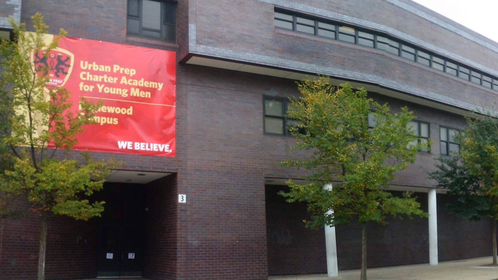 Urban Prep Englewood campus (artistmac / Flickr) Urban Prep Englewood campus (artistmac / Flickr)