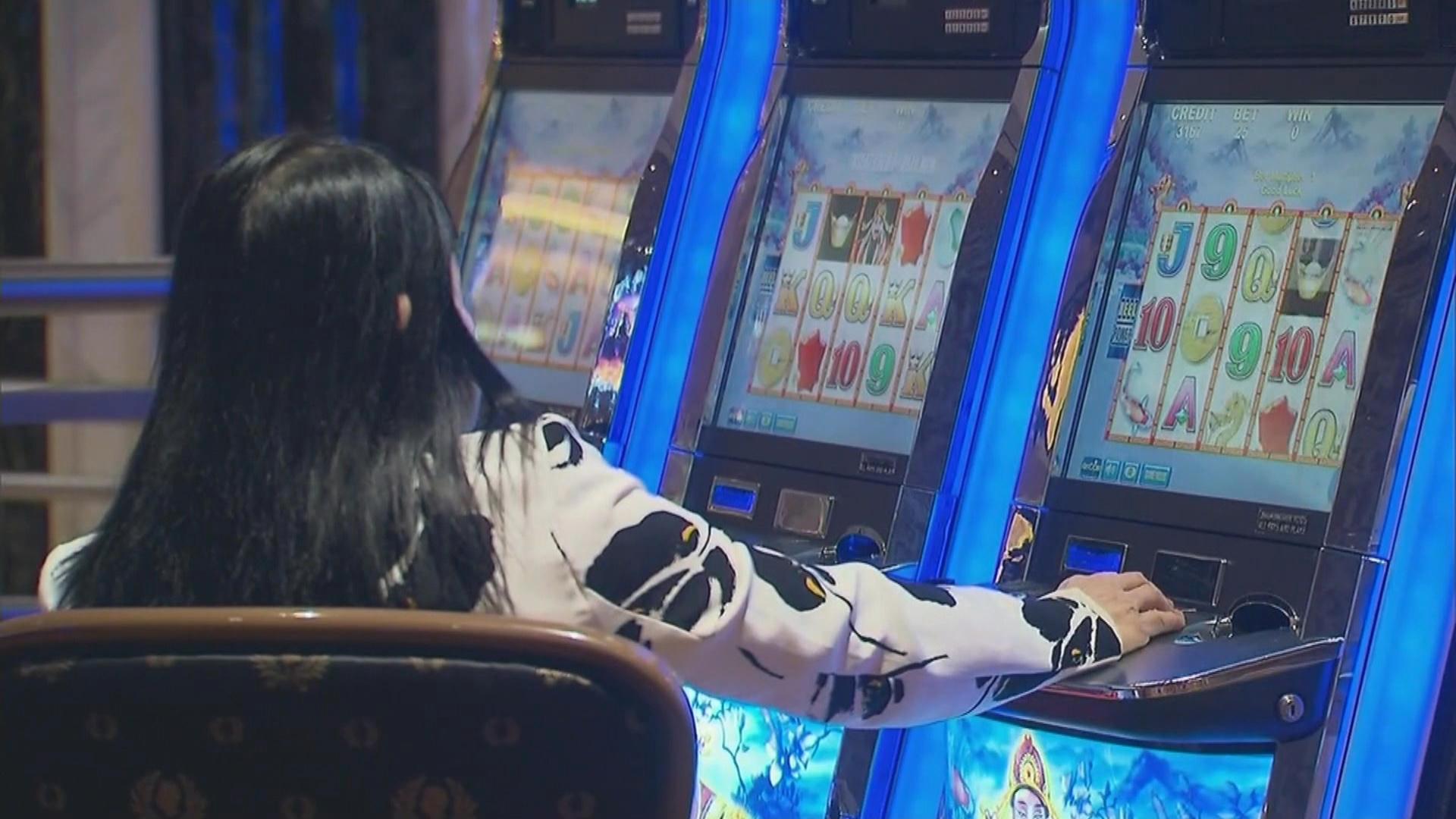 Fruit Machines For Sale Fruit Machines For Sale