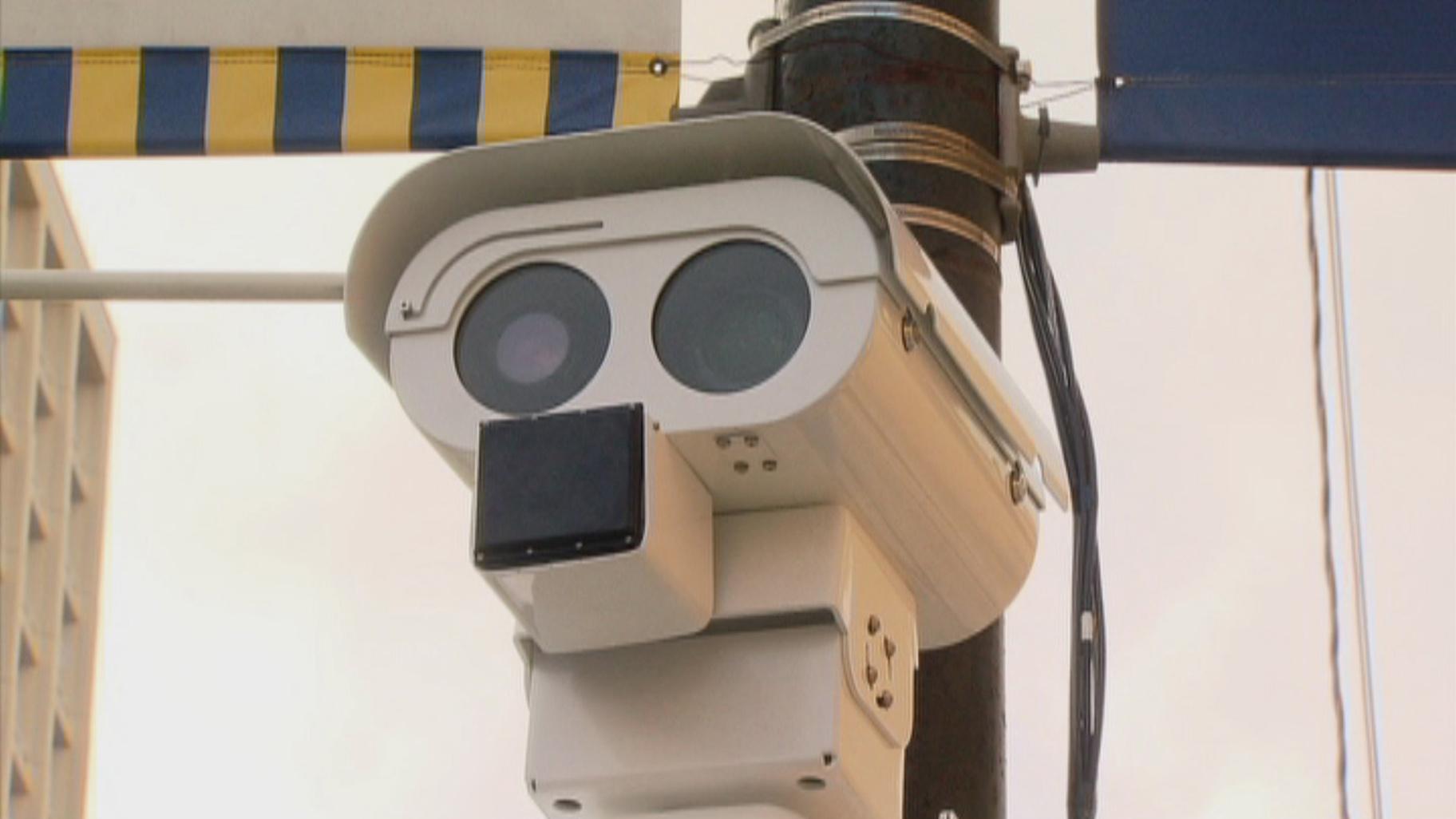 (WTTW News) (WTTW News)