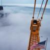 Fog-Flag - Photo by Ken Derry