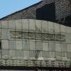4629 N. Broadway, Chicago