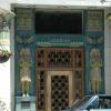 Reebie Storage, 2325 North Clark Street, Chicago