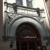 Tree Studios, Located on State Street between Ohio and Ontario