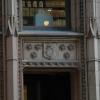 The Fisher Building, 343 S. Dearborn St, Chicago