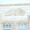 The Ritz Garage (University National Bank), 1354 E 55th St, Hyde Park, IL
