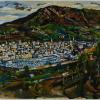 Fez Morocco, 1960