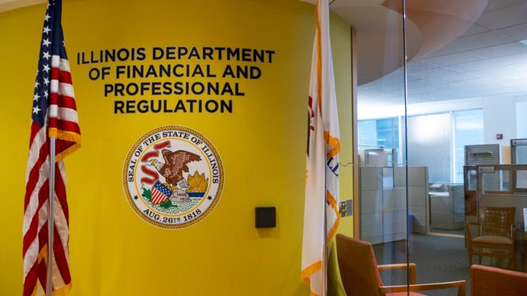 The Chicago offices of the Illinois Department of Financial and Professional Regulation. (Andrew Adams / Capitol News Illinois) 