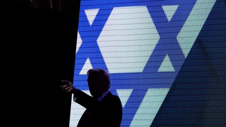 Republican presidential nominee former President Donald Trump acknowledges the crowd as he exits the stage after speaking at the Israeli American Council National Summit, Thursday, Sept. 19, 2024, in Washington. (AP Photo / Evan Vucci)