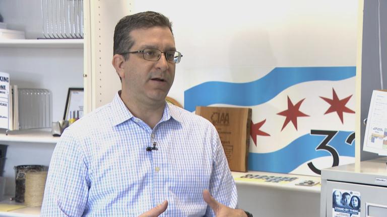 (WTTW News)