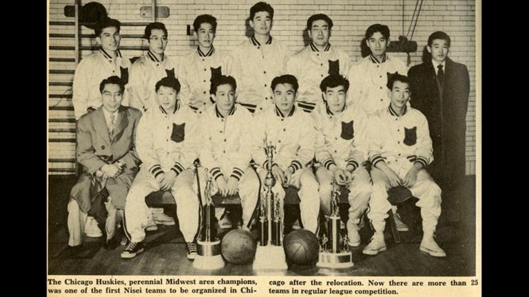 The Chicago Huskies (Credit: Japanese American Service Committee)