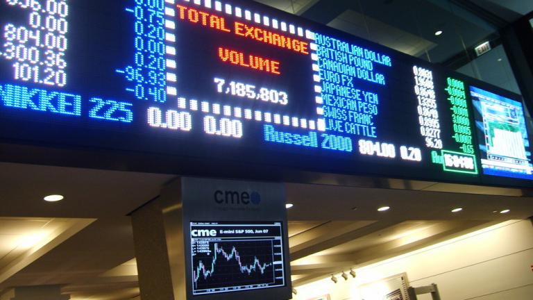 The Chicago Mercantile Exchange (liz_noise / Wikimedia Commons)
