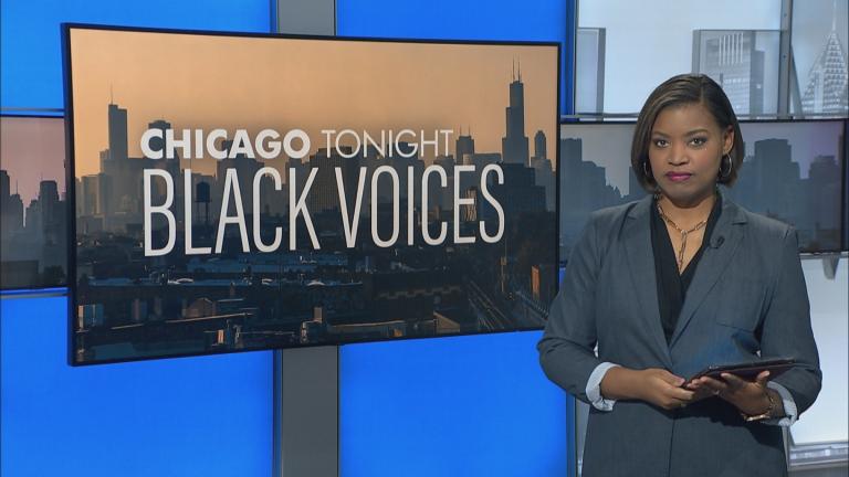 (WTTW News)