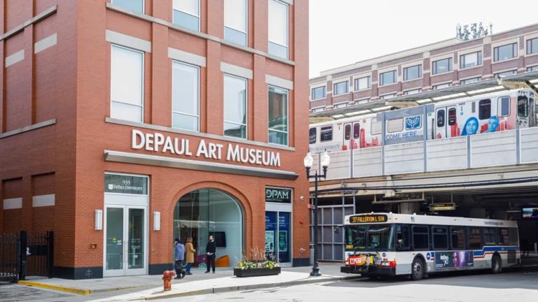 DePaul Art Museum (DPAM)