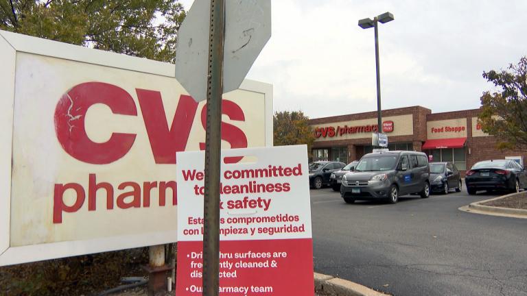 A CVS Pharmacy sign. (WTTW News)