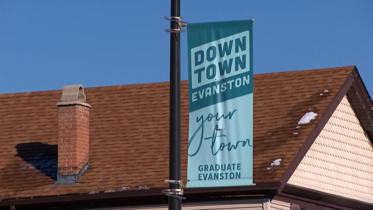 The city of Evanston is pictured in a file photo. (WTTW News)