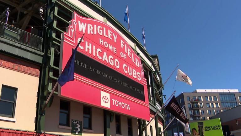 Wrigley Field is pictured in a file photo on Aug. 17, 2026. (WTTW News)