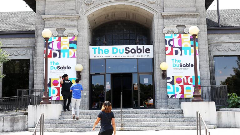 The museum is now known as the DuSable Black History Museum and Education Center. (Credit: DuSable Black History Museum and Education Center)