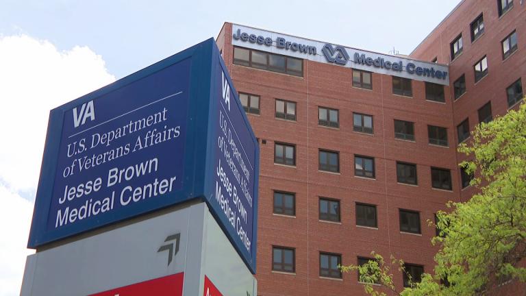 Jesse Brown Medical Center is pictured in a file photo. (WTTW News)