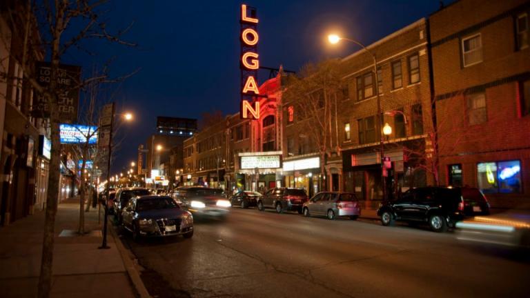 Courtesy Logan Square Theatre Courtesy Logan Square Theatre