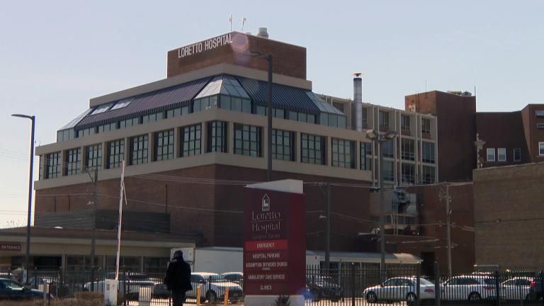 The Loretto Hospital on Chicago’s West Side. (WTTW News)