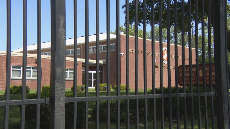 A former U.S. Marine Corps facility in the North Park neighborhood of Chicago is pictured on Aug. 28, 2023. (WTTW News)