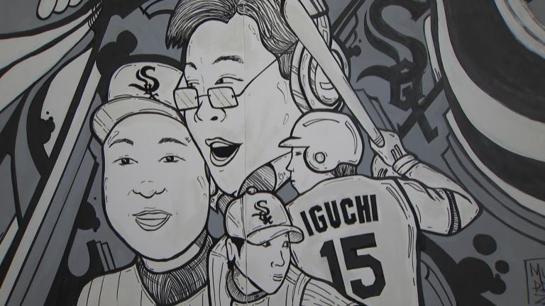 Chicago artist Murrz created a mural as part of the Chicago White Sox’s “Game Changers” series that features broadcaster Gene Honda along with a trio of Asian-American players. (WTTW News)