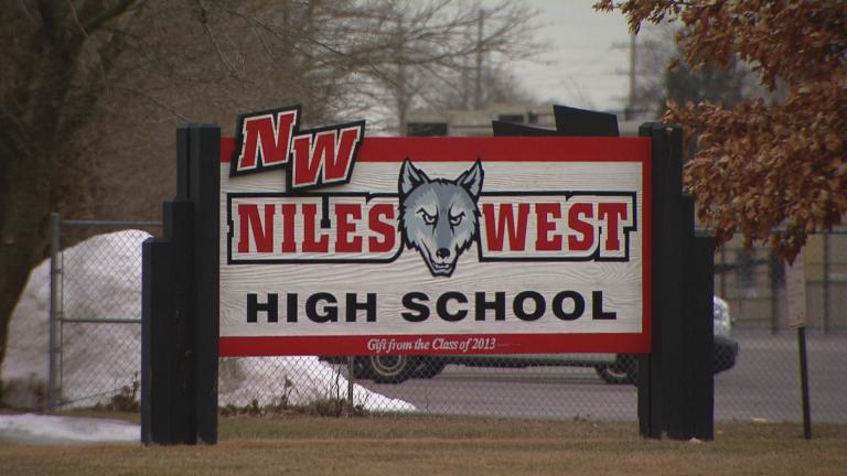 Niles West High School in Skokie. (WTTW News)