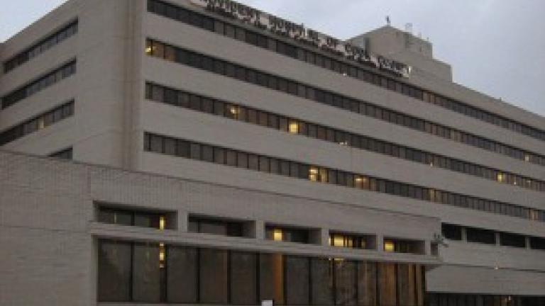 Provident Hospital of Cook County