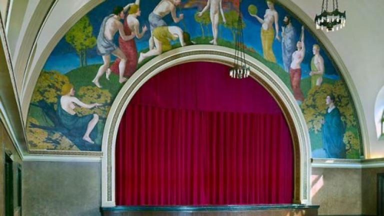 Pulaski Field House, Image credit: The Conservation Center
