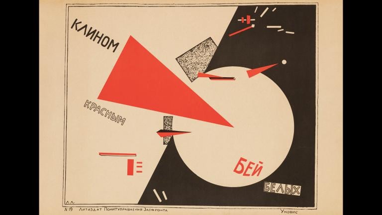 El Lissitzky. “Beat the Whites with the Red Wedge,” 1920. Ne boltai! Collection.