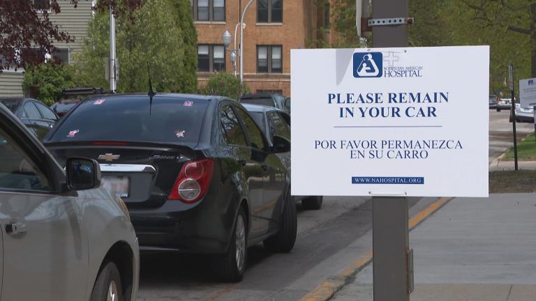 A COVID-19 drive-thru testing facility in Humboldt Park. (WTTW News)