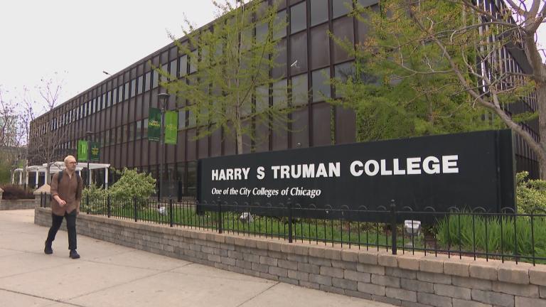 Harry S. Truman College is pictured in a file photo. (WTTW News)