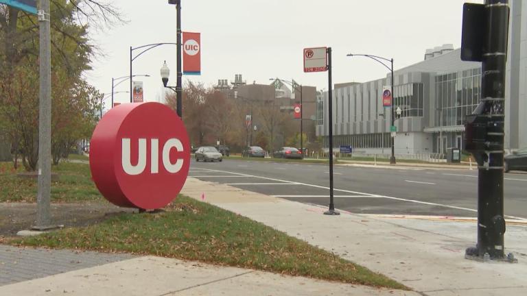UIC campus file photo. (WTTW News)