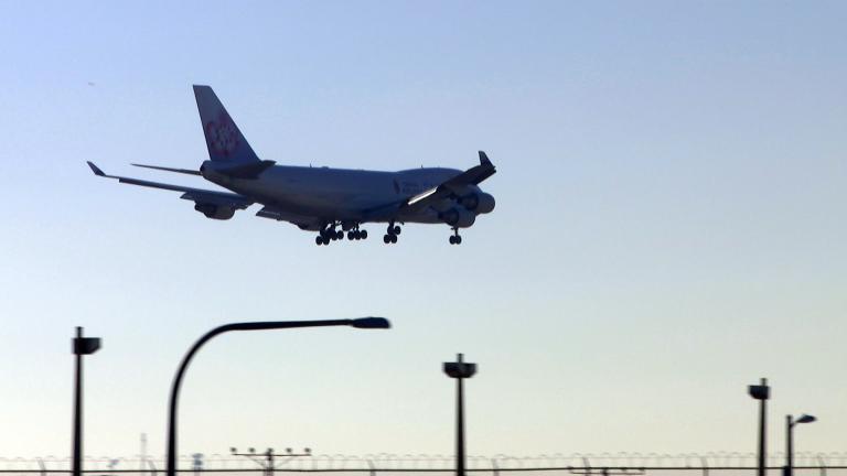All Americans flying domestically will need a federally accepted form of ID – that means a Real ID or a passport is required to travel by October 2021. (WTTW News)