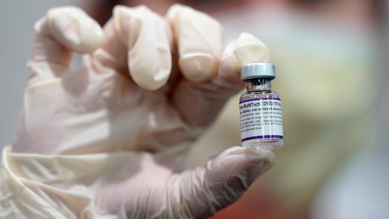 A health care worker holds a vial of the Pfizer COVID-19 vaccine at Jackson Memorial Hospital in Miami, in this Tuesday, Oct. 5, 2021, file photo. (AP Photo / Lynne Sladky, File) A health care worker holds a vial of the Pfizer COVID-19 vaccine at Jackson Memorial Hospital in Miami, in this Tuesday, Oct. 5, 2021, file photo. (AP Photo / Lynne Sladky, File)