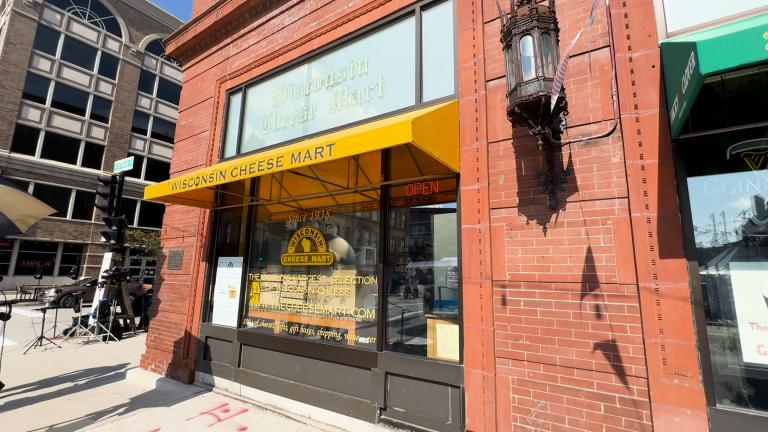 Wisconsin Cheese Mart (Nicole Cardos / WTTW News)