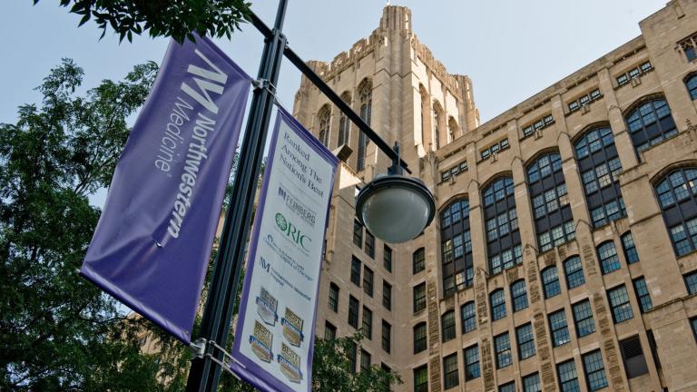 (Courtesy of Northwestern University)